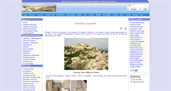 Desktop Screenshot of gordes-english.rene-84.com